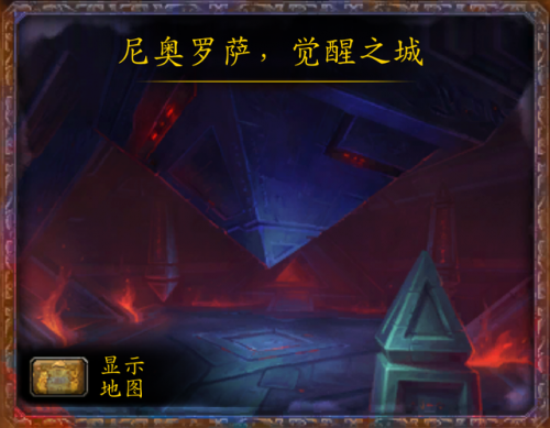 卡利姆多怎么去潘达利亚(卡利姆多怎么去银月城)插图