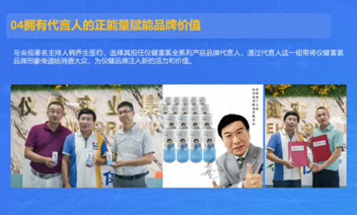 国产足疗仪排名前十位(足疗仪器哪个牌子好一点)插图2