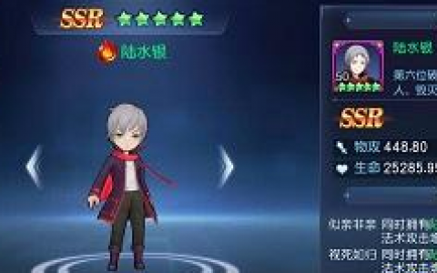 实力为王！银之守墓人手游SSR级守墓人解析(银之守墓人各个称号能力)