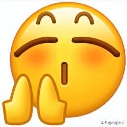 北京出名旅店排名前十(北京旅店最便宜多少钱一晚)插图