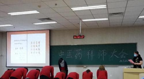 医疗领域排名前十(十大医药批发平台)插图5