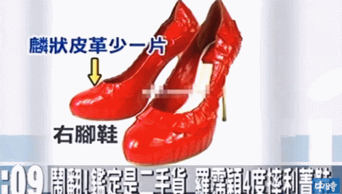 利菁 罗霈颖(上海利菁影业有限公司怎么样)插图51