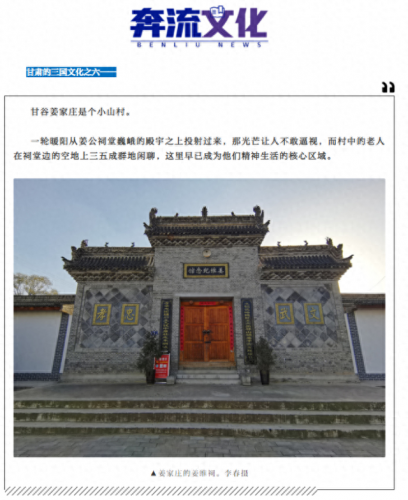 征战塑像(征战塑像物品代码)插图