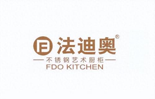 翔安橱柜排名前十(丽博橱柜全国排名)插图1