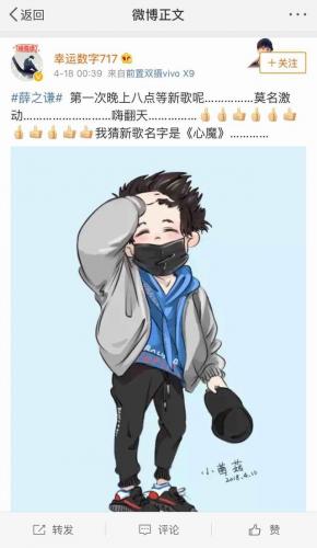 疯狂猜歌英文歌名及歌手(疯狂猜歌歌名八个字)插图5