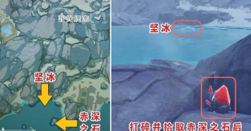 原神蒙德宝箱在哪里(原神蒙德400个宝箱位置)插图13