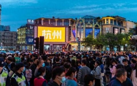 浙江用电排名前十(浙江大城市排名)