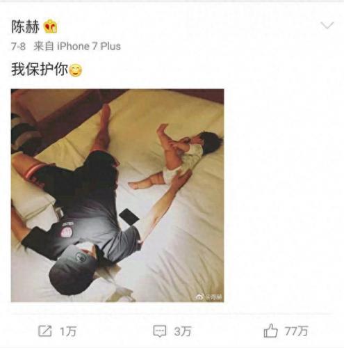 爸爸去哪儿宣传片(爸爸去哪儿电影完整版)插图4
