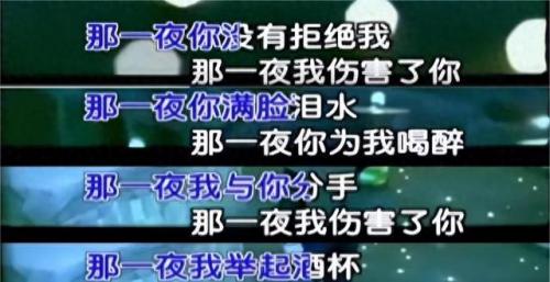 离婚前规则的歌曲(离婚前听的歌)插图12