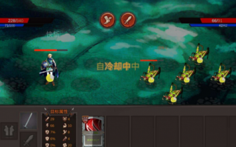 开局一把剑打法攻略(开局一把剑正式版去哪下)