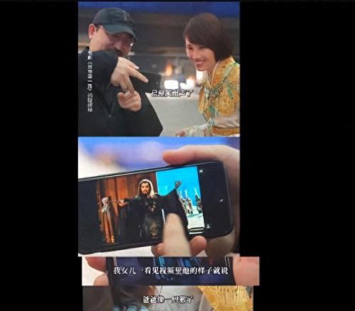 郭晶晶霍启刚恋爱史(霍启刚追妻全过程)插图55
