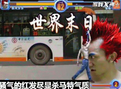 东东不死传说(东东不死传说姐妹花)插图3