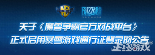 守卫剑阁1.29终结版(守卫剑阁v1.92)插图9