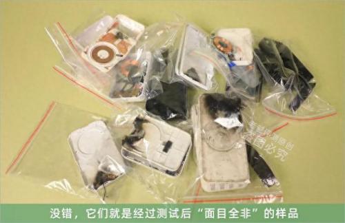 充电宝全球排名前十品牌(十大公认耐用充电宝)插图19