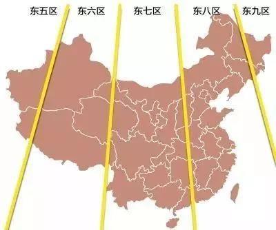 现在北京时间几点了(北京现在时间是凌晨吗)插图2