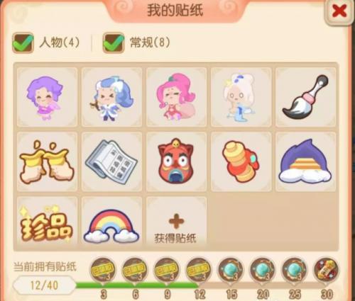 梦幻西游手游新区龟速大海龟怎么培养(梦幻西游手游8周年大海龟如何培养)插图3