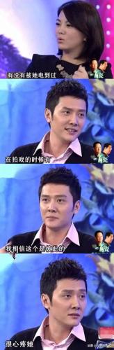 杨野花(农村各种野草)插图7