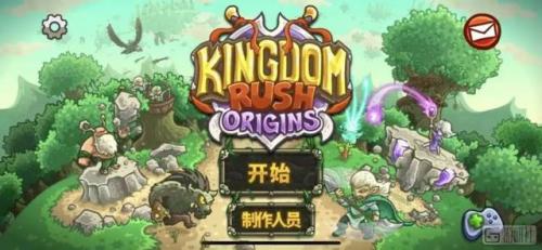 王国保卫战复仇(王国保卫战5亡灵战争)插图1