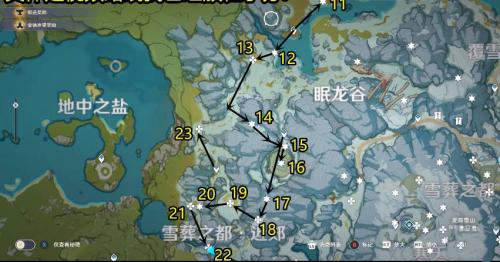 原神绯红玉髓详细位置在哪(忍冬之树绯红玉髓位置)插图1