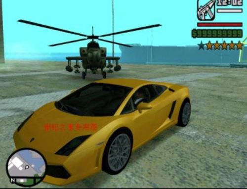 侠盗飞车5密集(gta第五代武器秘籍代码大全)插图1