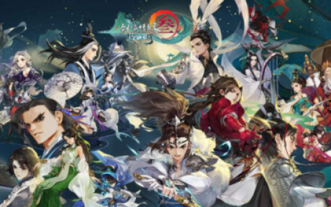 剑网3指尖江湖心魔六攻略(剑网3指尖江湖潜能突破)