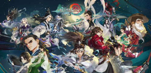 剑网3指尖江湖心魔六攻略(剑网3指尖江湖潜能突破)插图