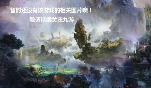 我的快意人生好玩吗(快意人生图片大全)插图
