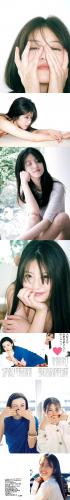 又黄又黄又潮的动态图27期(gif恶搞第800期)插图7