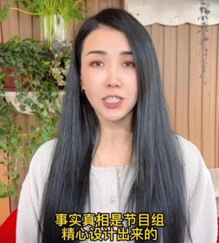 王蓉整容前后(王蓉整容过吗)插图14