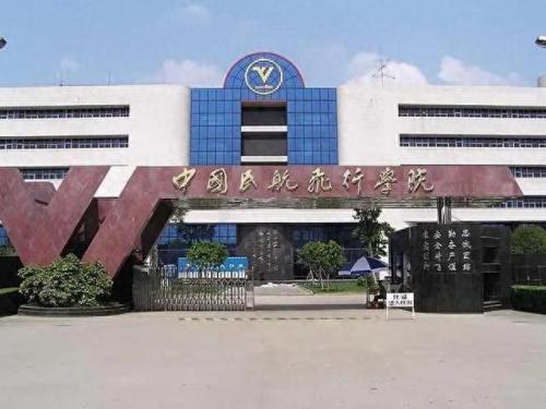 泸州学校排名前十(泸州高中排名一览表)插图17