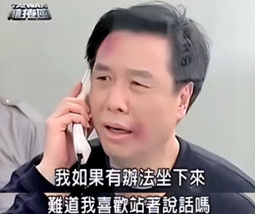 康熙来了电视剧(康熙来了电视剧全集在线播放)插图39