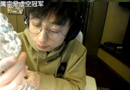 ig战队皮肤排名前十(为什么ig有六个冠军皮肤)插图7