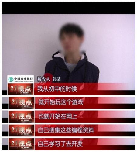 最新炫舞外挂(炫舞外挂最新版叫什么)插图1