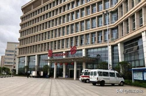 江西医学专科医院排名前十(江西所有三甲医院排名)插图1
