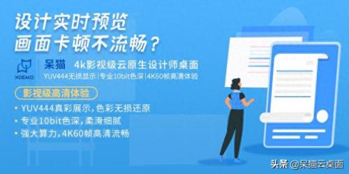 前十动漫排名软件(免费纯色动漫软件)插图4