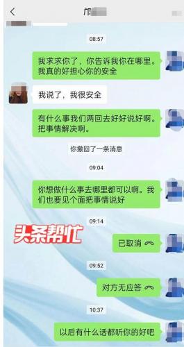 郴州临武县奶茶店排名前十(临武最火奶茶店)插图1