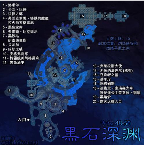 wow采矿(采矿1-300最快的方法)插图3