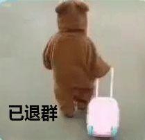 qq最新表情(qq超级表情在哪)插图20