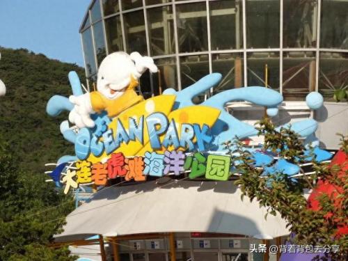 海洋旅游排名前十(十大海洋景点排名)插图4