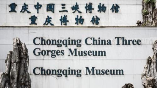 排名前十的重庆(重庆家具厂排名前十)插图