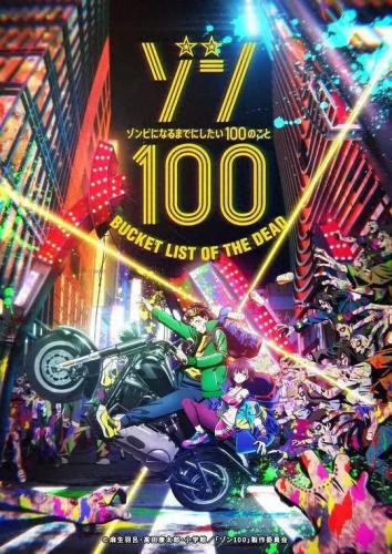 兽神演武v4.8雨季版(兽神演武4.8雨季版单通)插图36