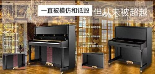 世界十大乐器排名前十(全球最火的十大乐器是)插图