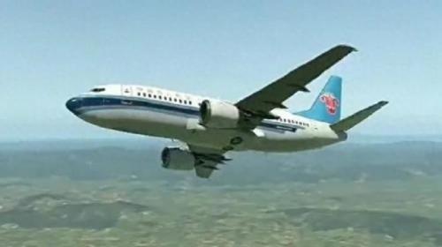 97南航5.8空难(空中浩劫)插图6