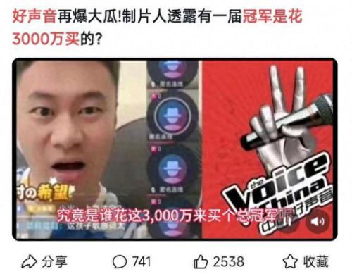 梁博是谁的儿子(梁博的父亲是加多宝老总吗)插图1