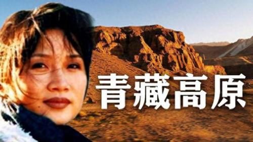 民谣歌曲排名前十(2021年民谣歌曲排名)插图9