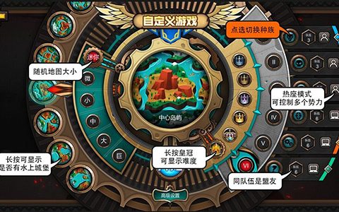 军团战棋英雄时代刺客怎么用(军团战棋英雄时代人物攻略)