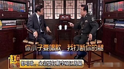 李天一的4个同伙是谁家的公子(李天一案其余4人是谁什么身份)插图4