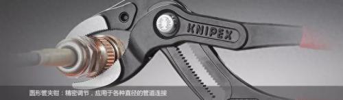 高端工具排名前十(进口电动工具排名前十名)插图4