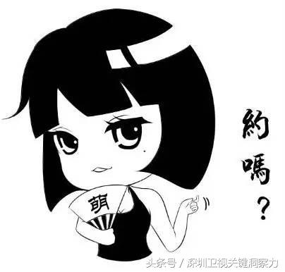 军情直播间(防务新观察)插图10