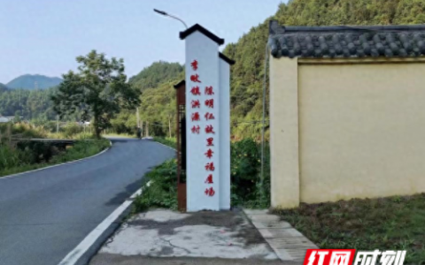 谢光球(泉州一批人事任命)